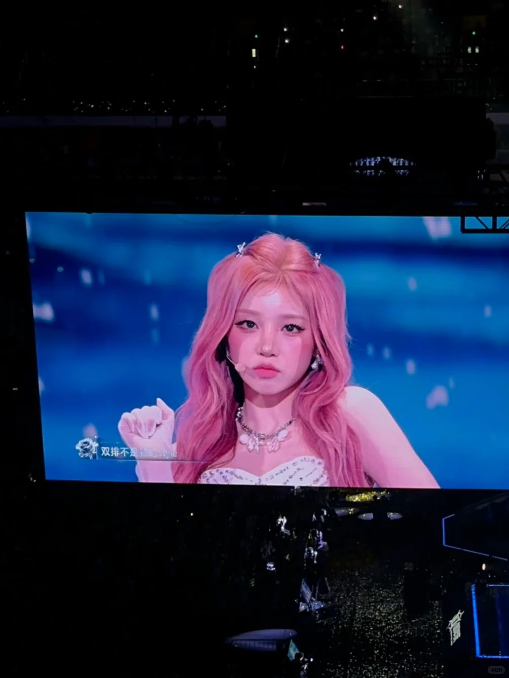 宋雨琦来郑州啦！！！这个小表情太有魅惑了