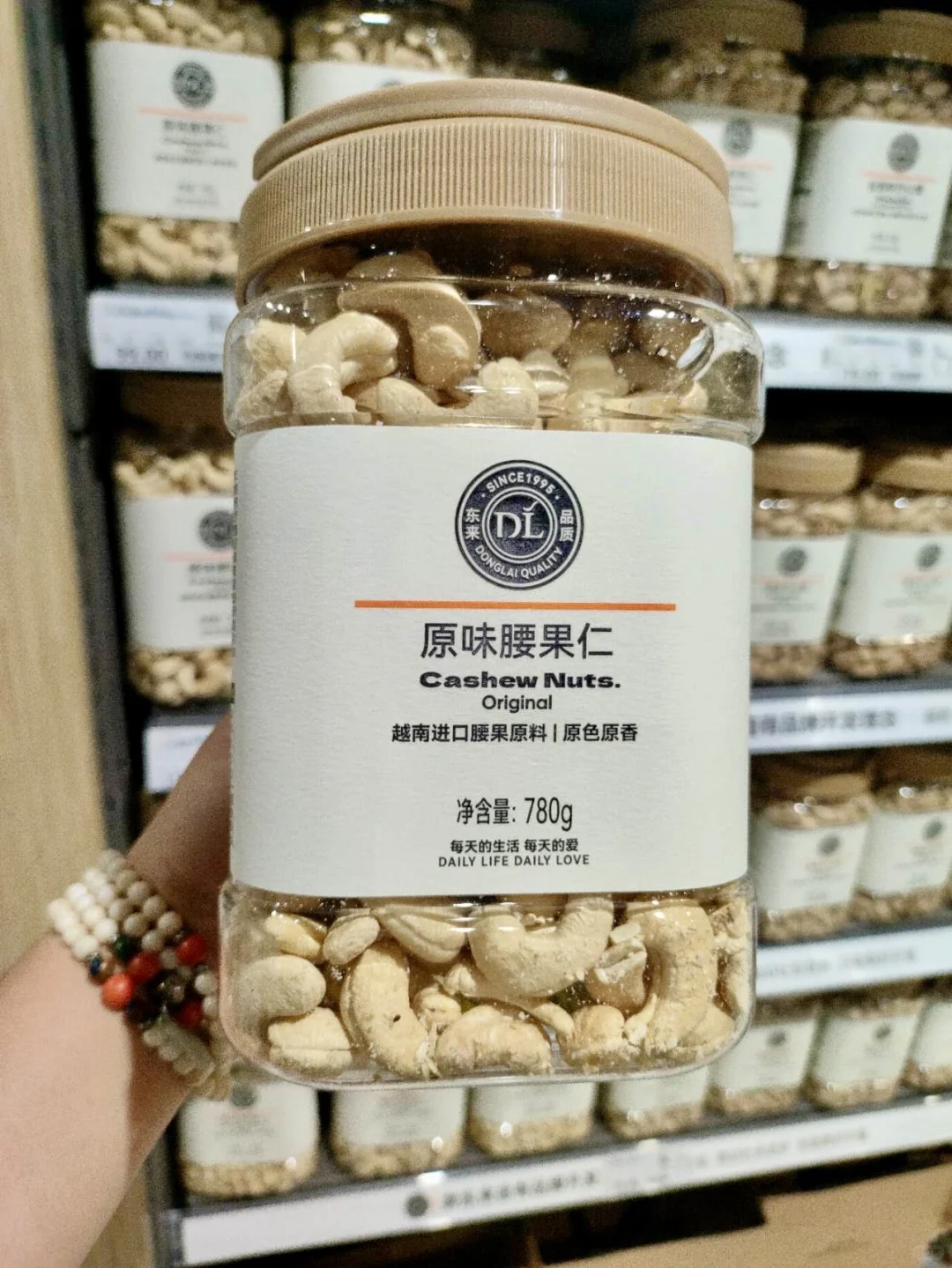 每次去胖永辉，我必买的几样东东......