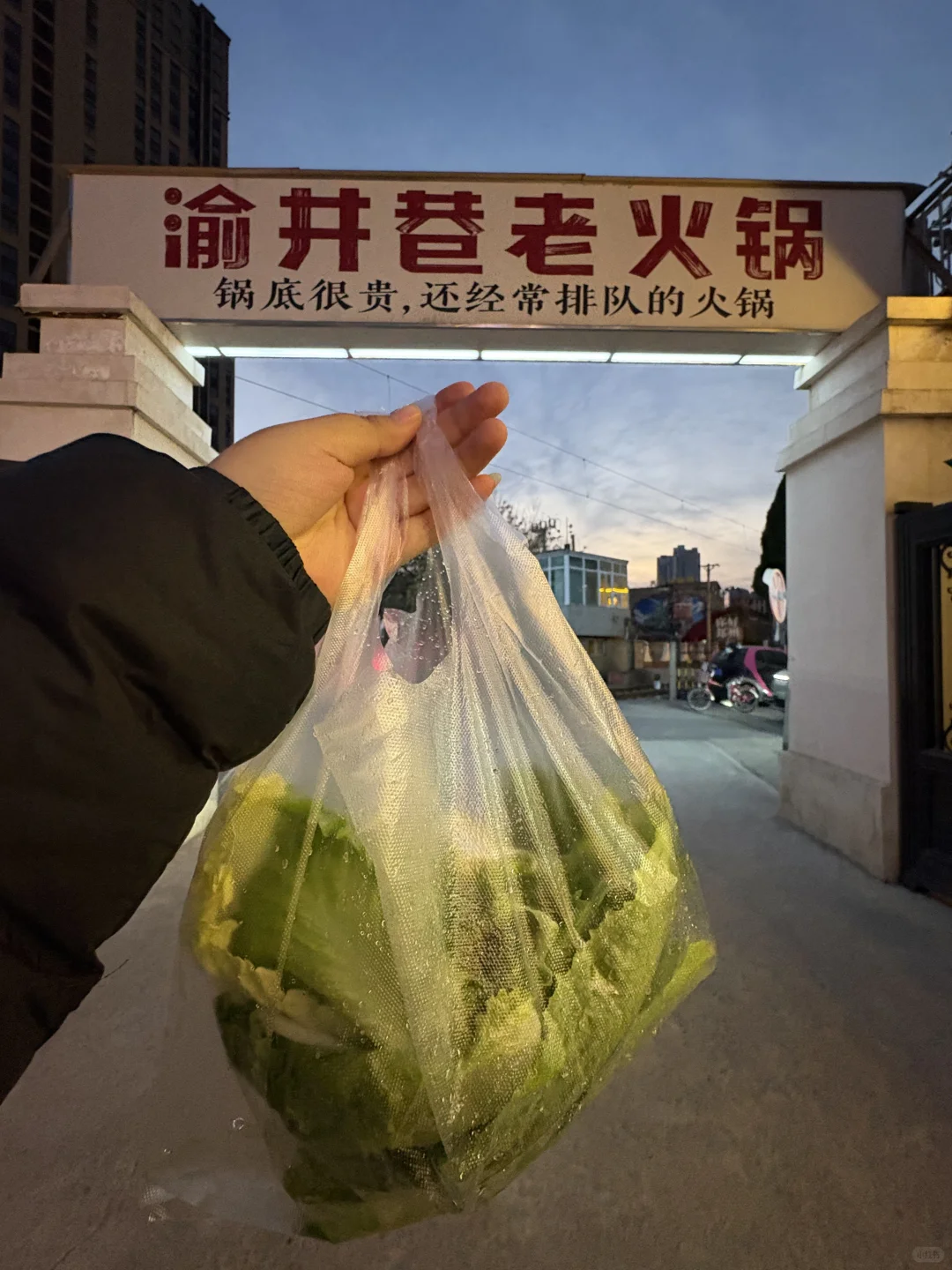 谁能解释郑州这种现象。。。。。。。。？