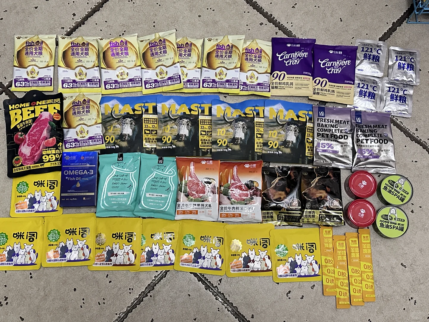 郑州宠物展战绩