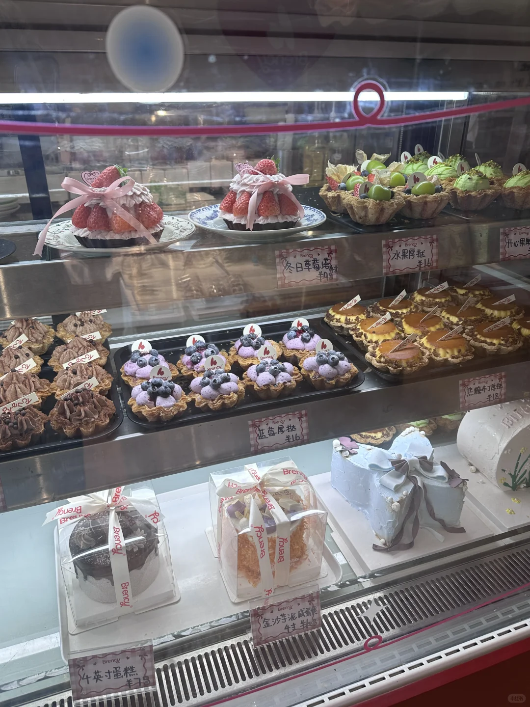 和女明星一起吃个下午茶～🍰