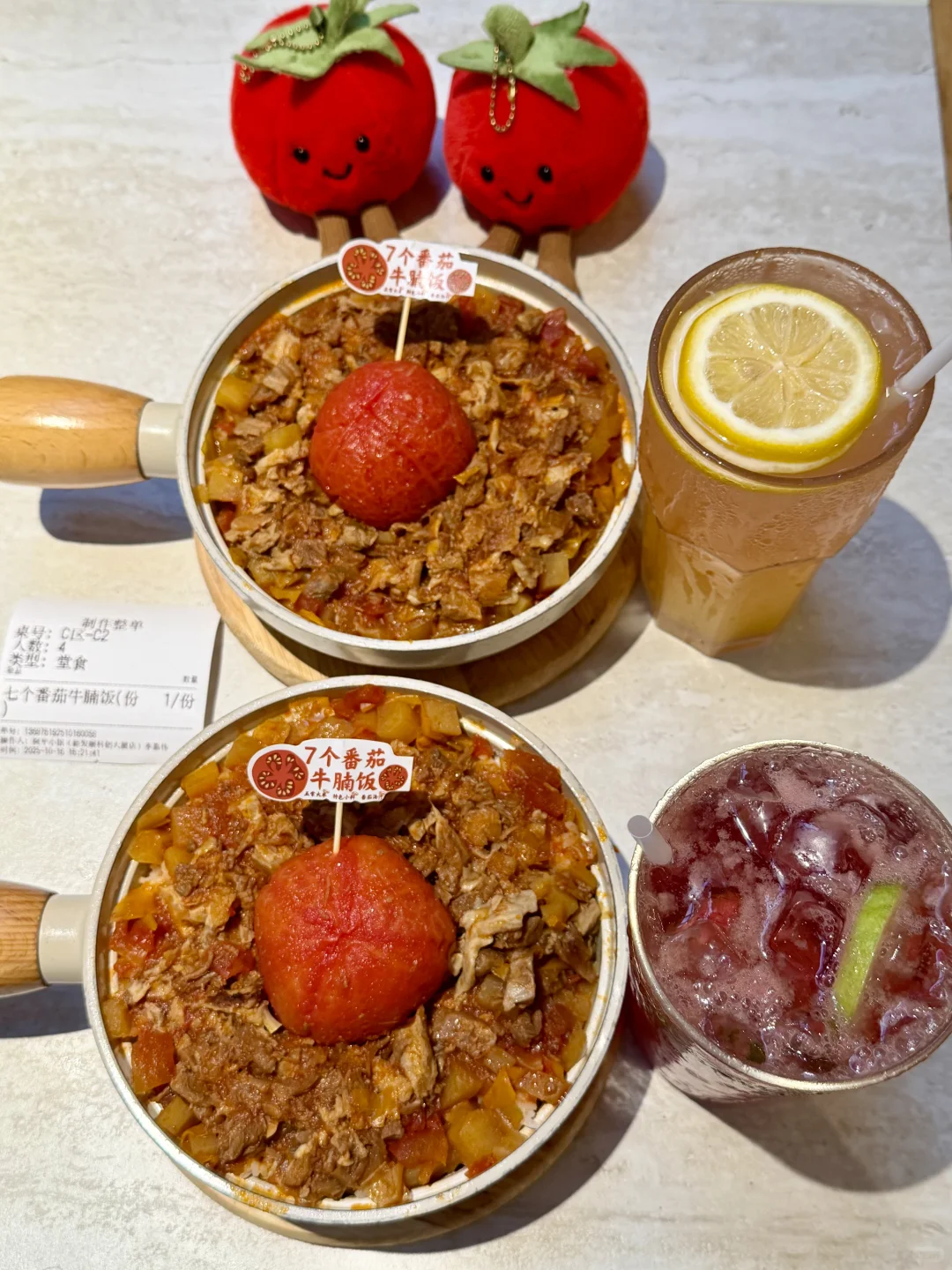 郑州东站中转4h极限吃喝攻略！！！（薅羊毛版）