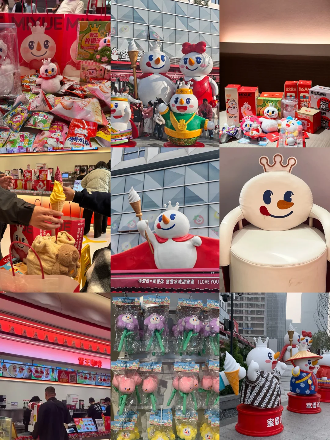 郑州一日游封神路线🌟：吃到爽还能拍大片