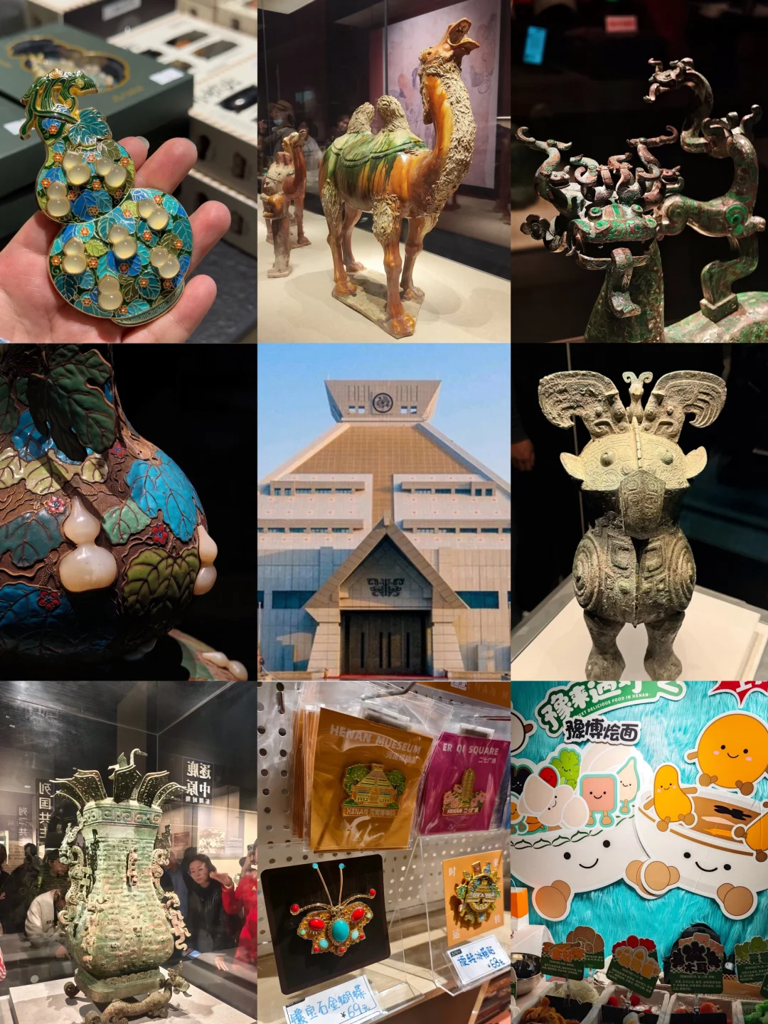 郑州一日游封神路线🌟：吃到爽还能拍大片