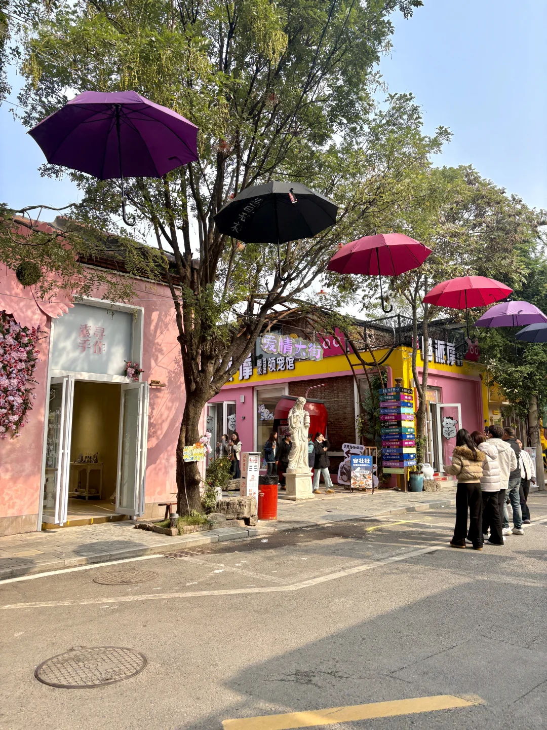 女大郑州一日游攻略📝 人均200米