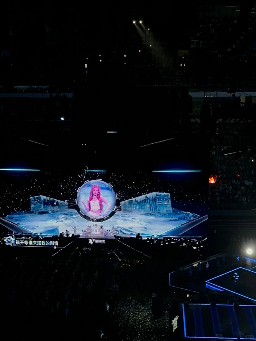 宋雨琦来郑州啦！！！这个小表情太有魅惑了