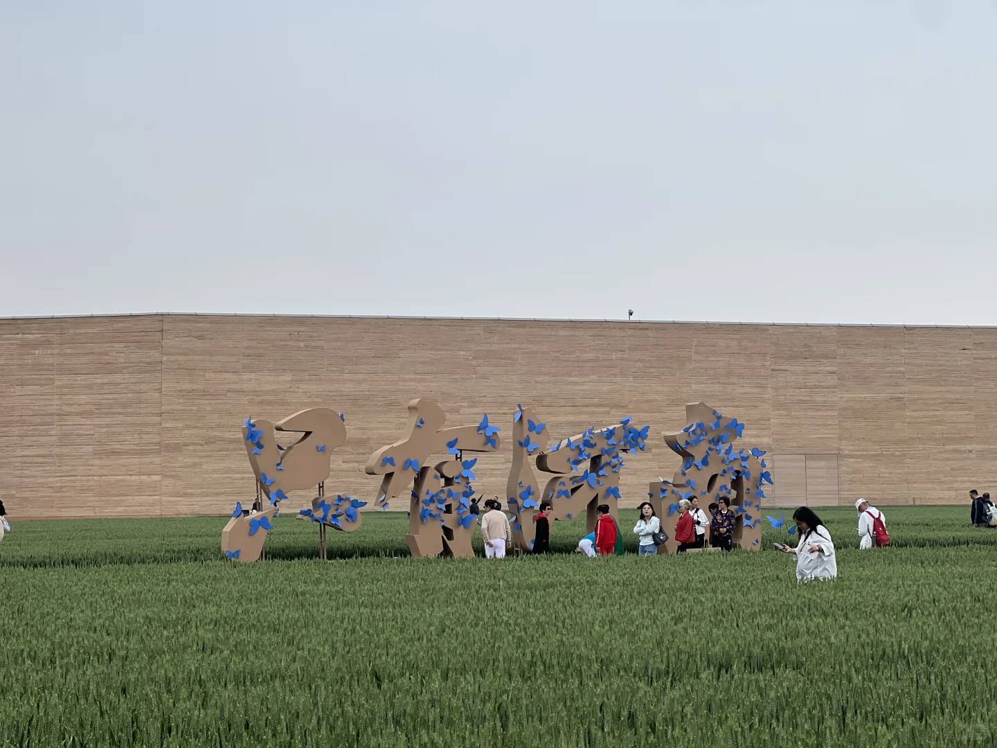 郑州·只有河南 图文超级攻略汇总附消费明细