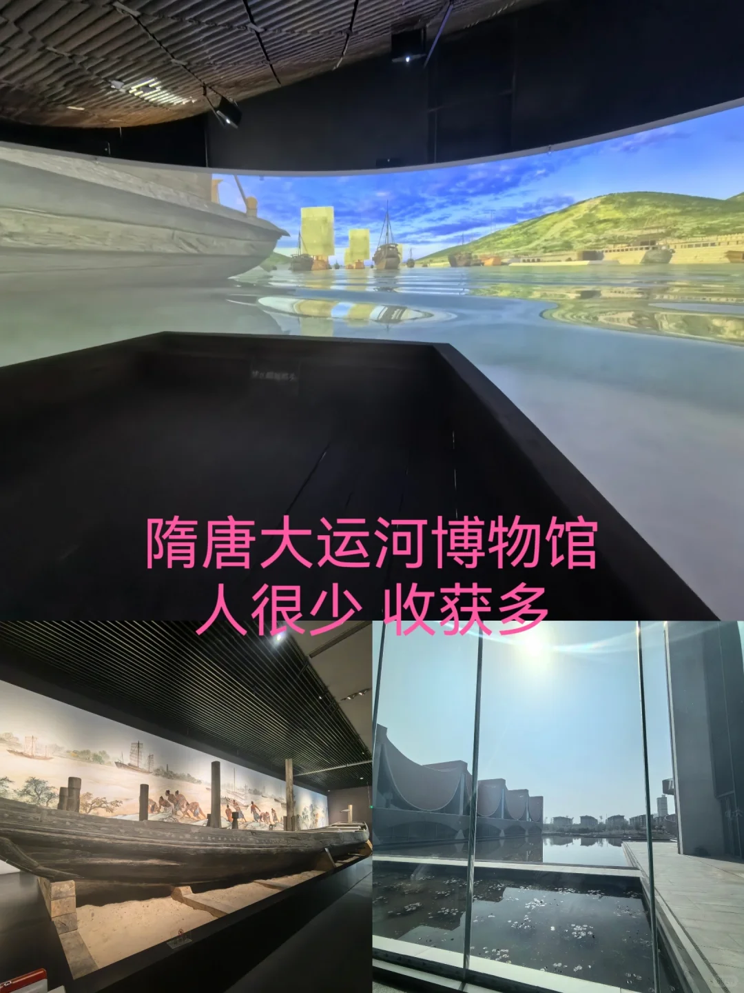 洛阳两日亲子游 看这篇就够啦 不踩坑不废腿