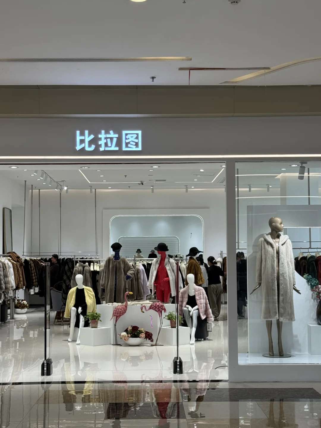 沉浸式逛郑州海宁皮革城  快来帮我选选哪个