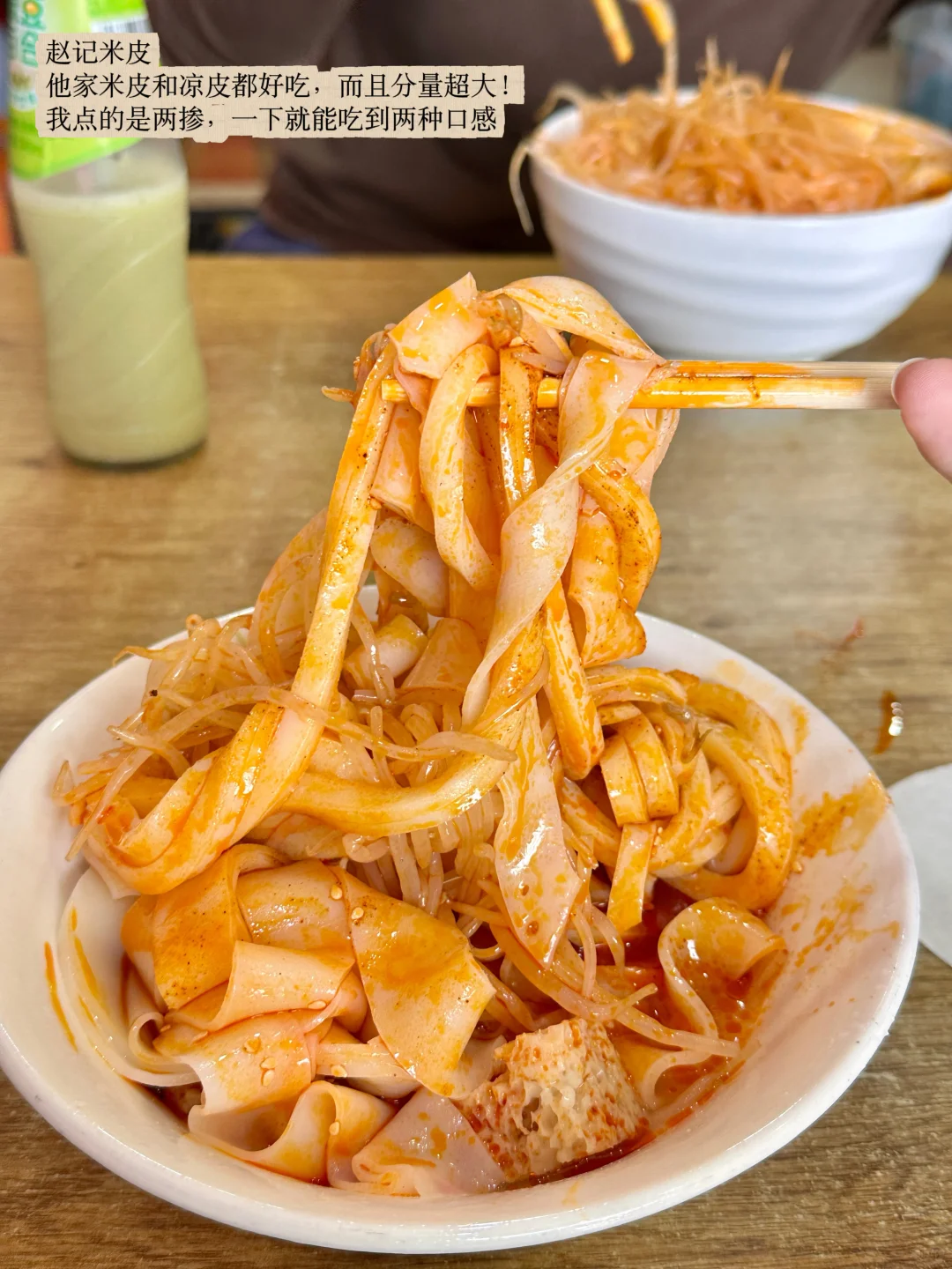 48小时超顺畅逛吃郑州！这条路线舒适又好吃