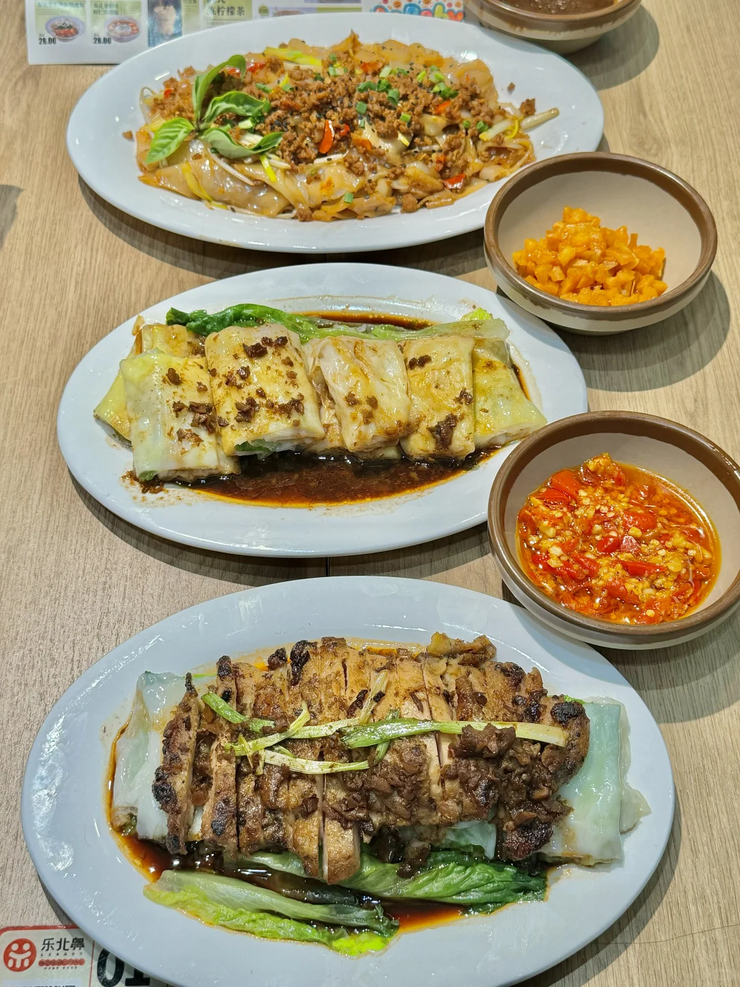 不是广州 在正弘汇 chao正宗肠粉！😭