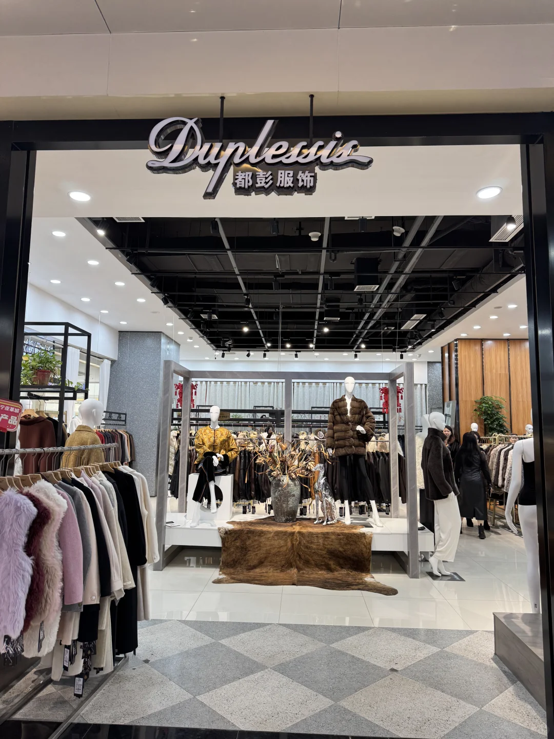 沉浸式逛郑州海宁皮革城  快来帮我选选哪个