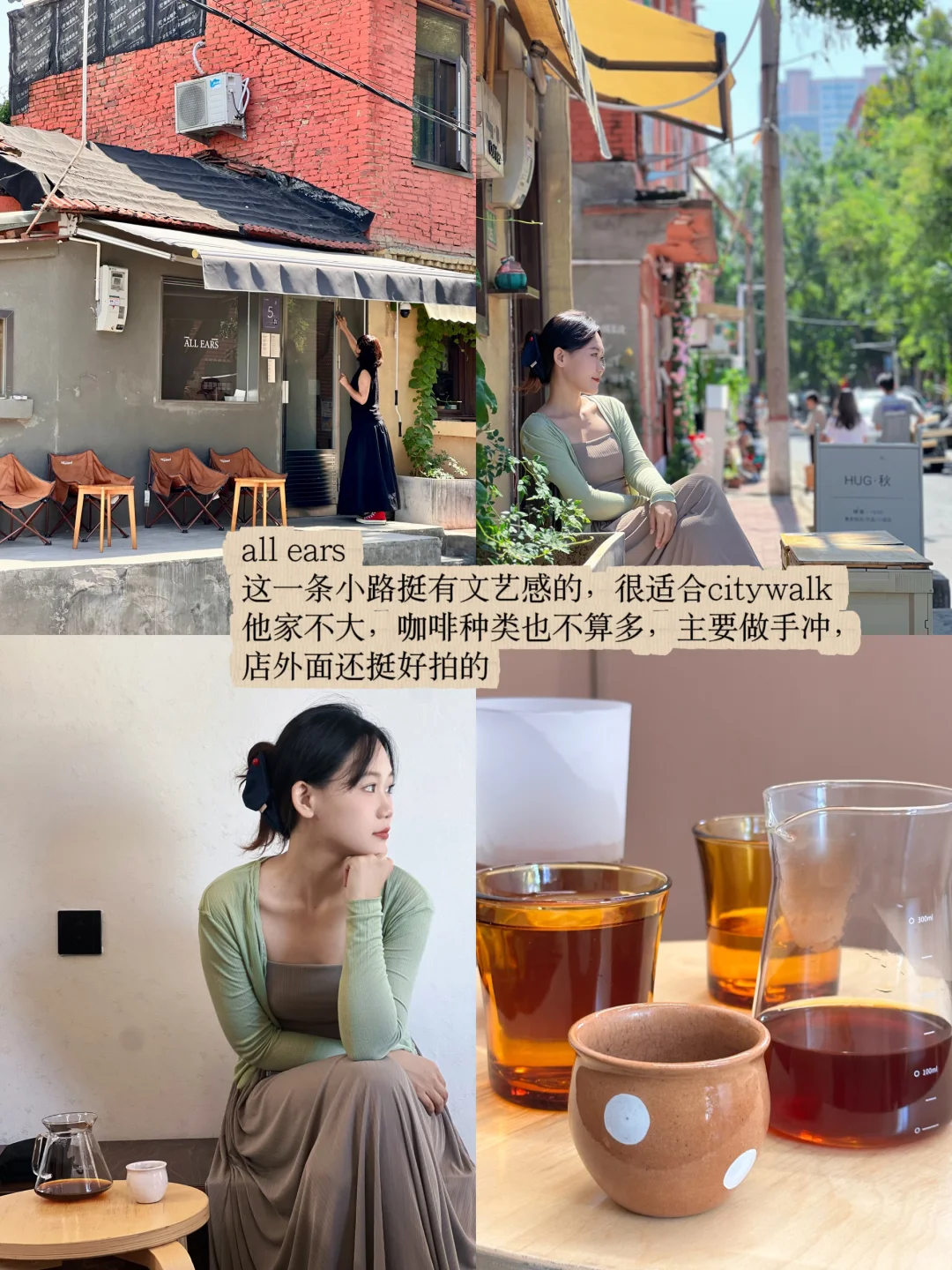 48小时超顺畅逛吃郑州！这条路线舒适又好吃