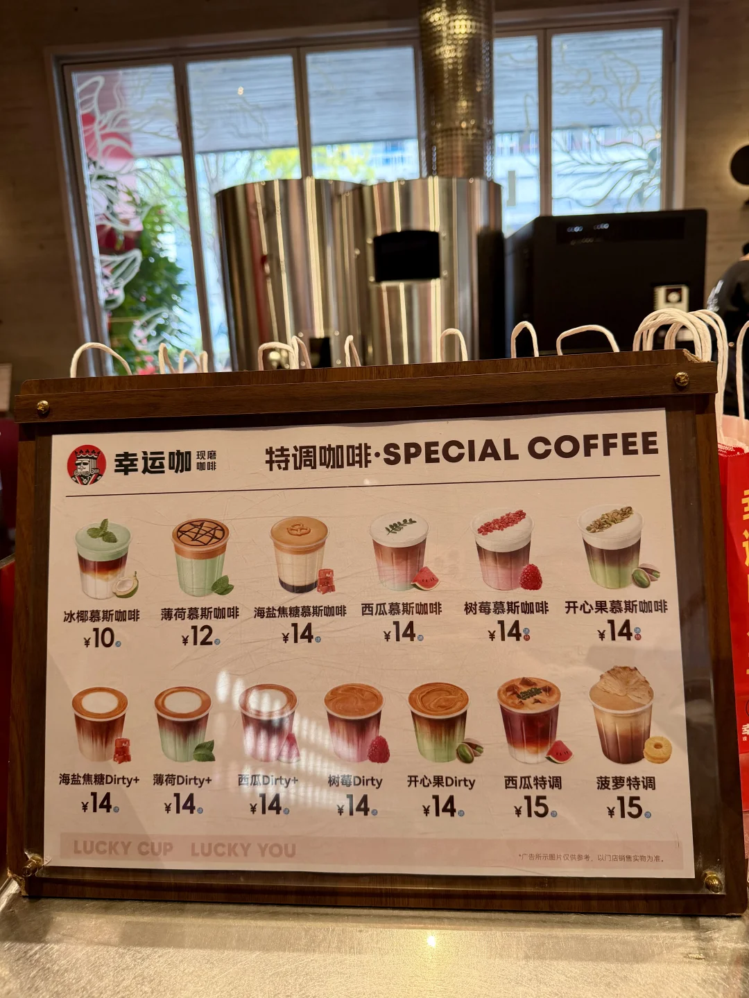 郑州东站中转4h极限吃喝攻略！！！（薅羊毛版）