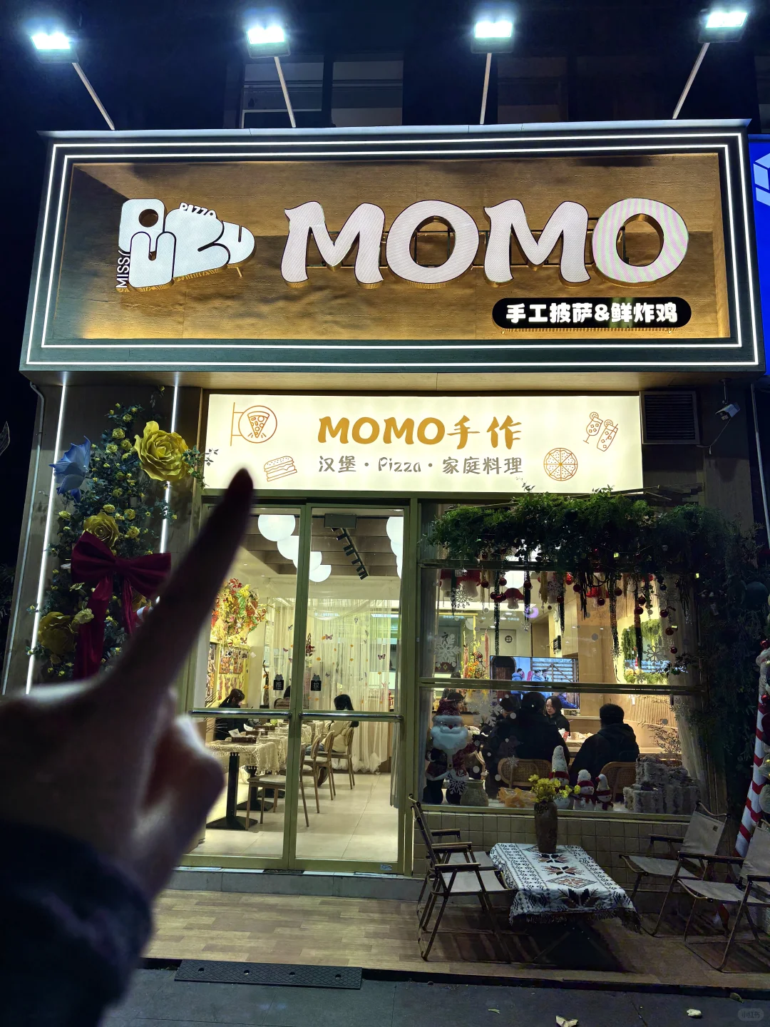 郑州首家玉米边披萨，披萨界真的卷出新高度！