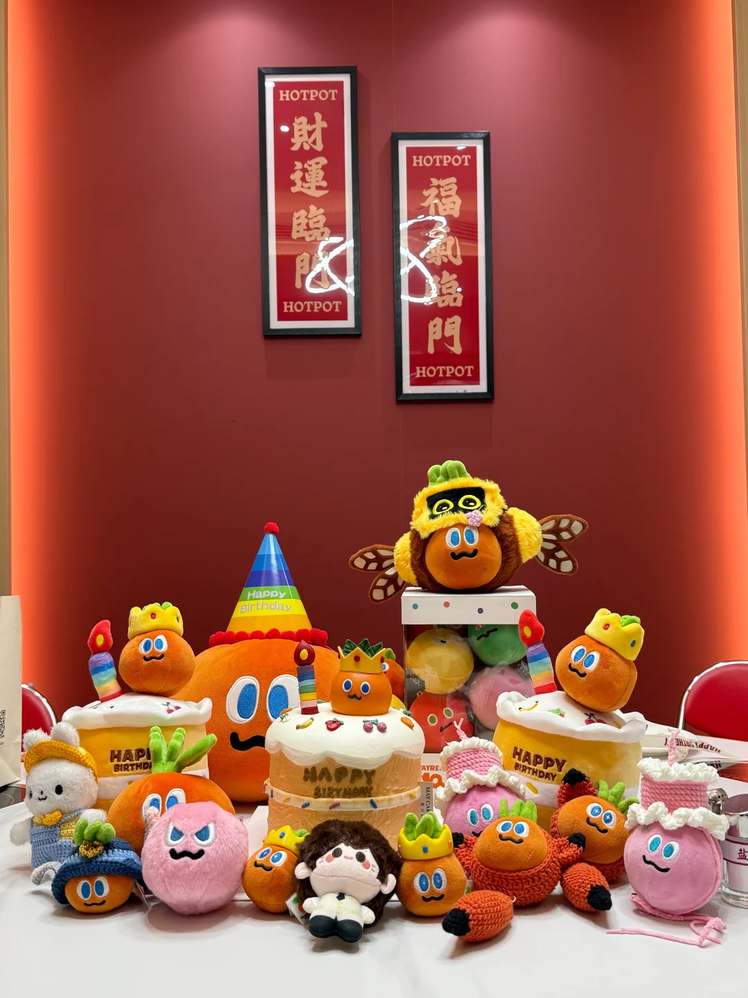 陈府寿宴洛阳分宴🎂