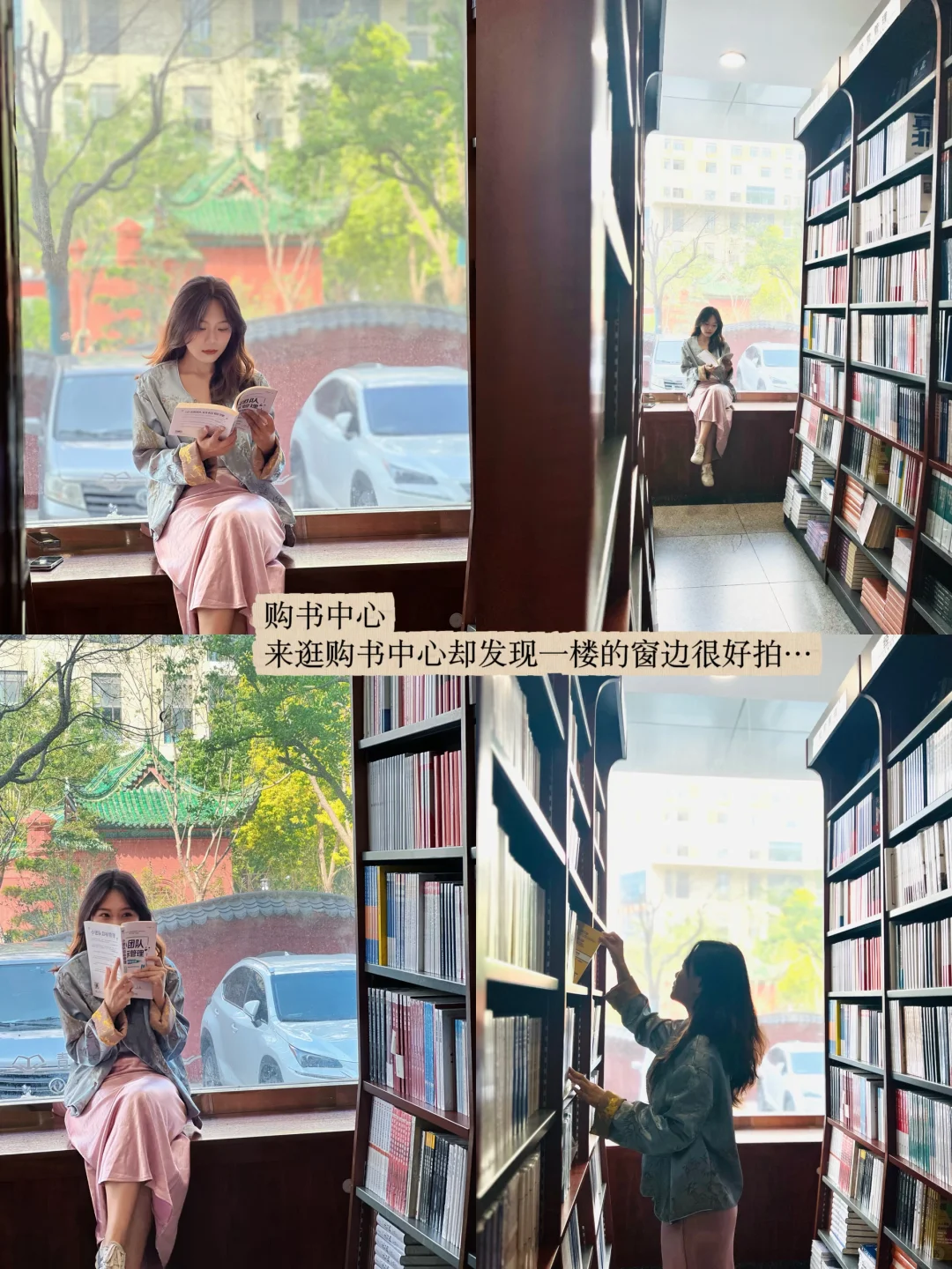 48小时超顺畅逛吃郑州！这条路线舒适又好吃