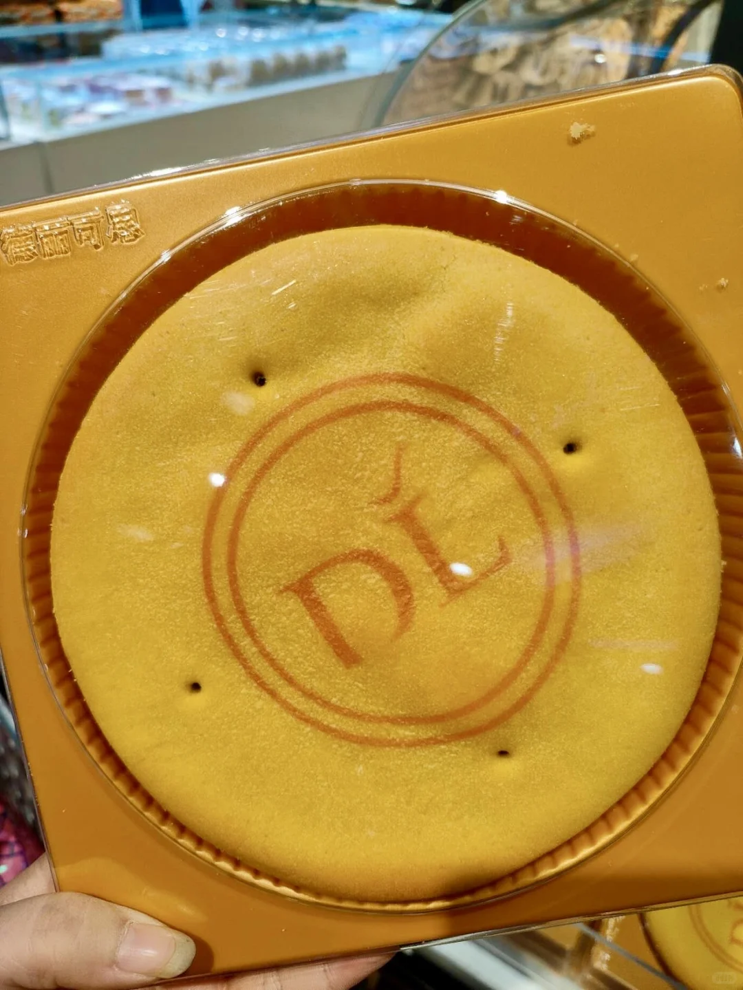 每次去胖永辉，我必买的几样东东......