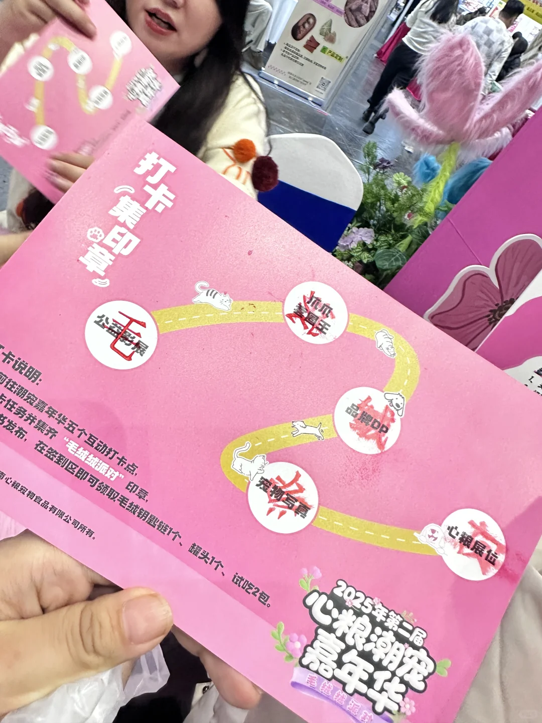 郑州宠物展战绩