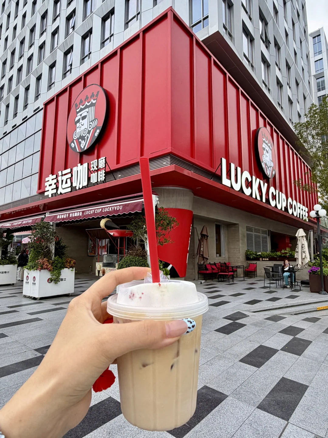 郑州东站中转4h极限吃喝攻略！！！（薅羊毛版）