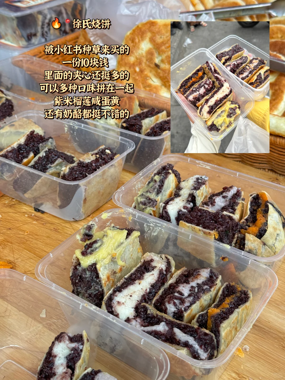 洛阳72h爽吃爽玩攻略（穷游版 ！！