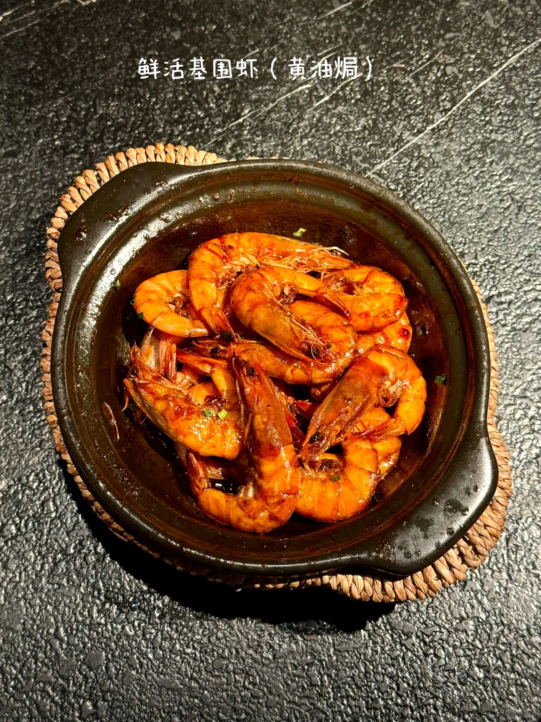 不愧是正弘城招商！N刷！高级又好吃！！