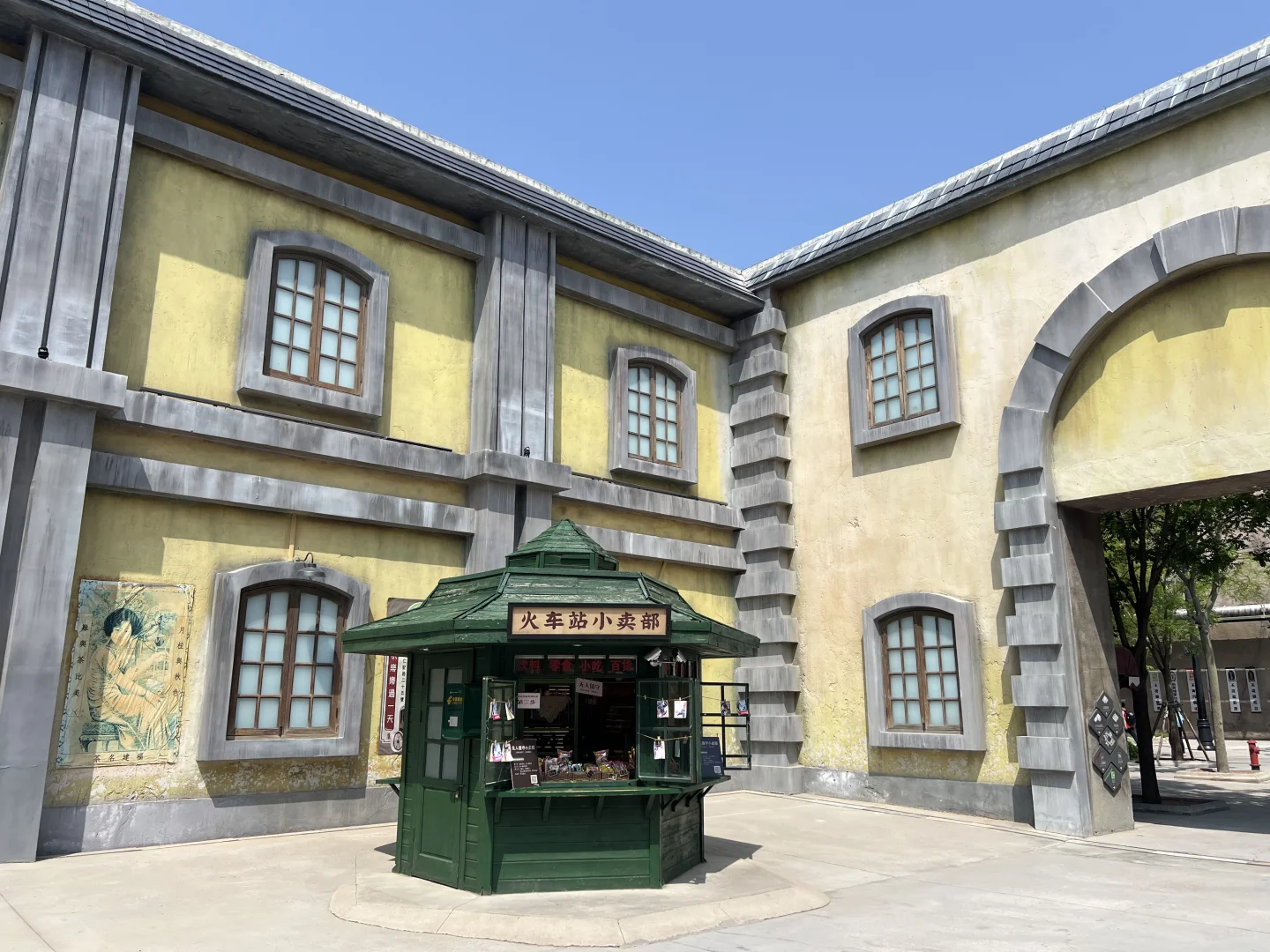 郑州·只有河南 图文超级攻略汇总附消费明细