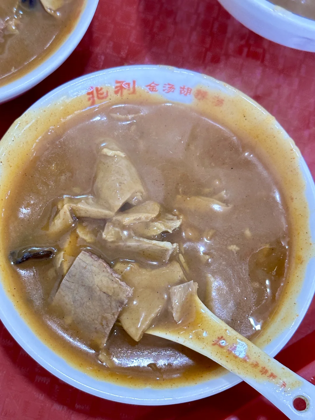 谁？？谁还没吃过？？咱大安阳的气布袋！！！