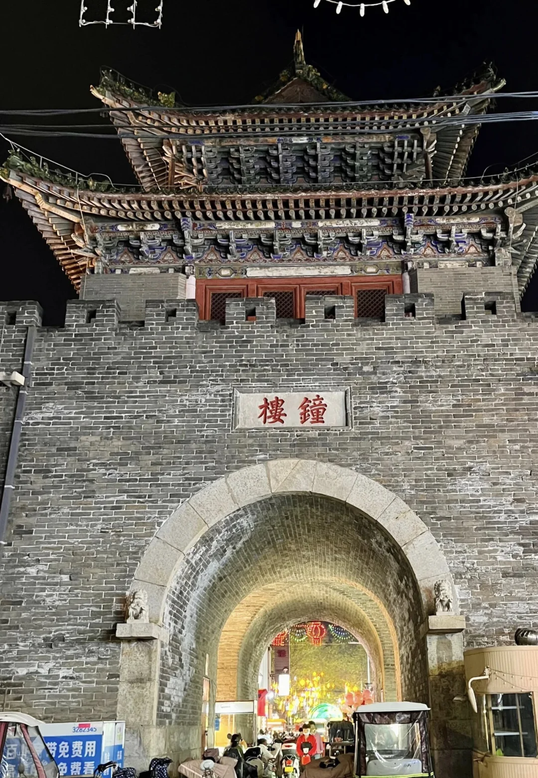 发一张照片能证明你是安阳的