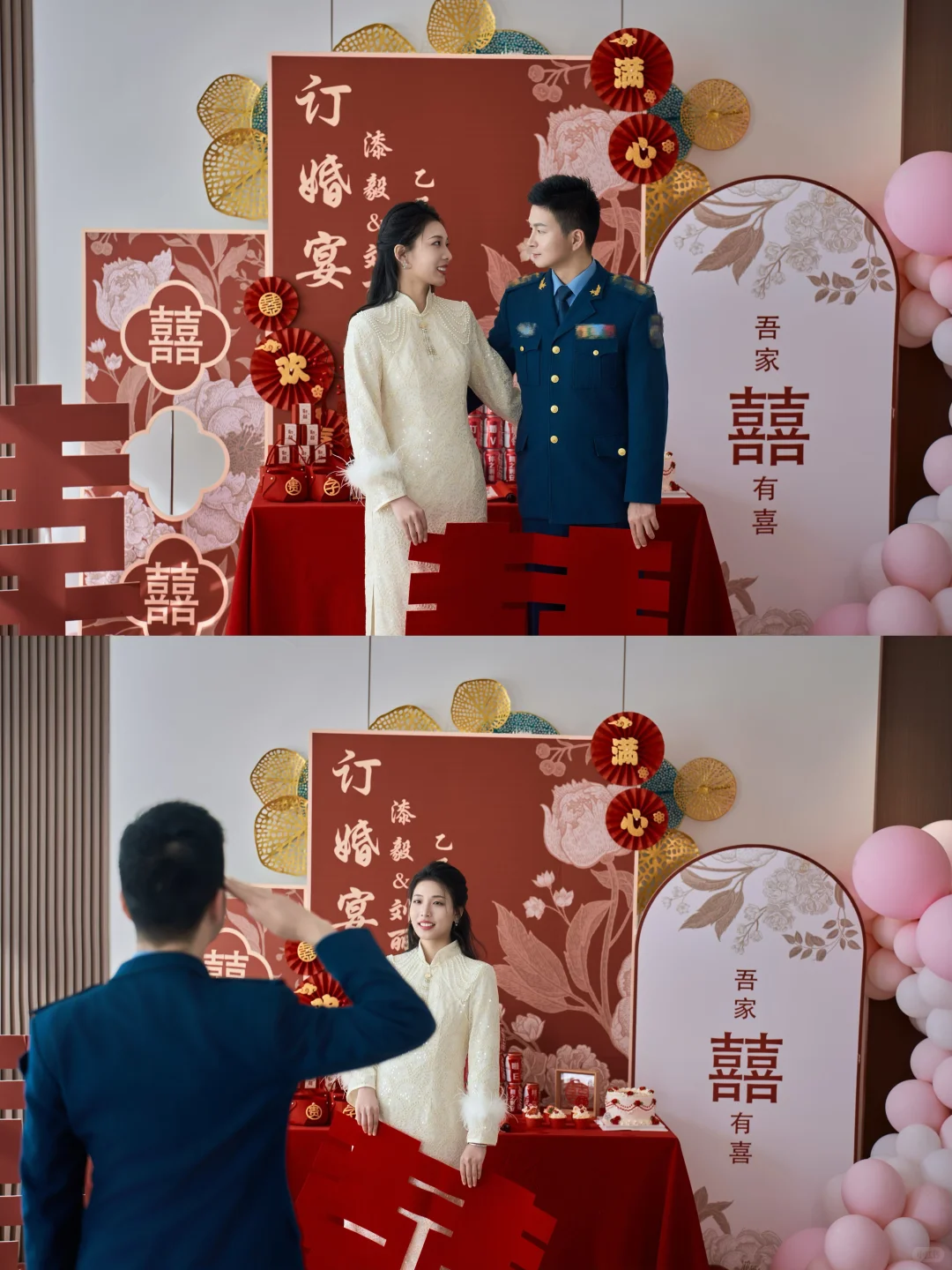 安阳市小预算超值399｜订婚跟拍｜领证拍 来咯