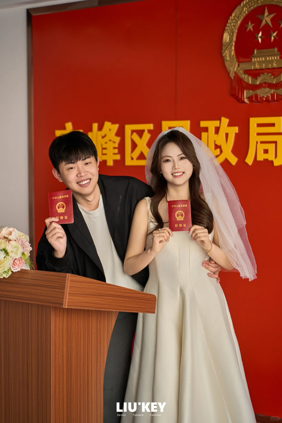 安阳市小预算超值399｜订婚跟拍｜领证拍 来咯