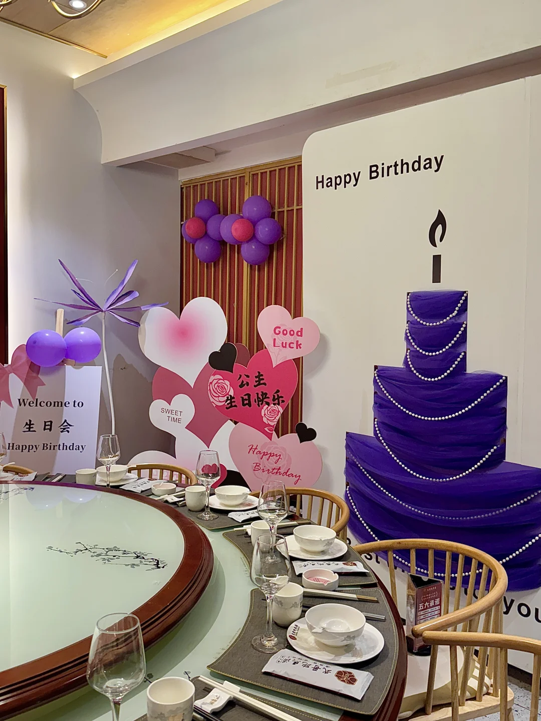 洛阳你果然是大城市啊啊啊啊！！