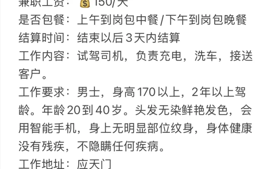 风起洛阳城，花开盛唐梦