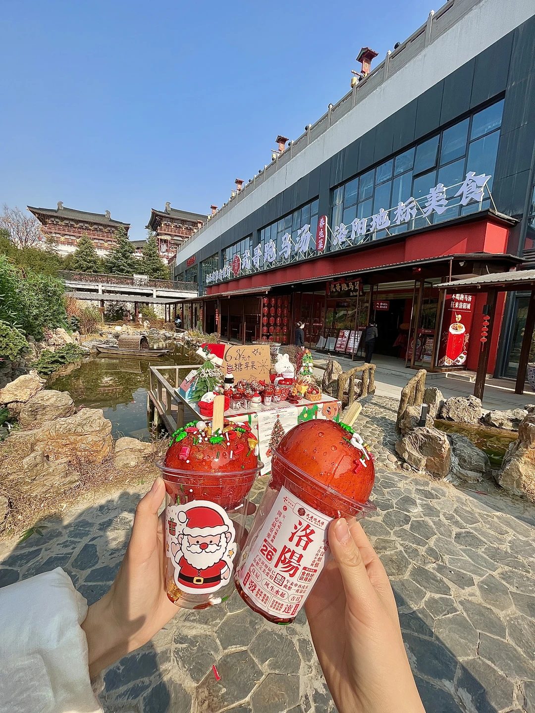 洛阳你果然是大城市啊啊啊啊！！