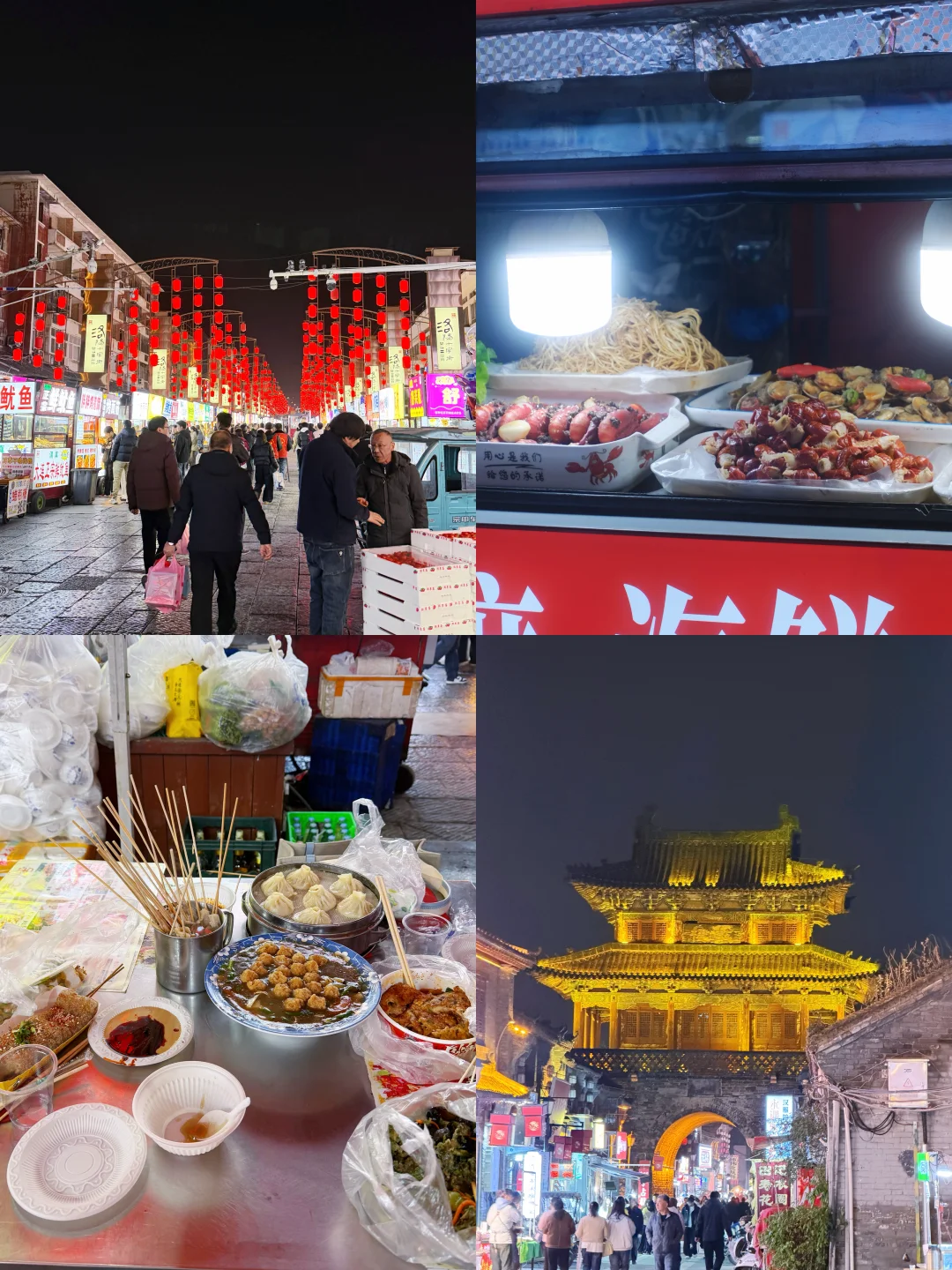 来洛阳 从酒店开始体验这座古城的千年雅韵