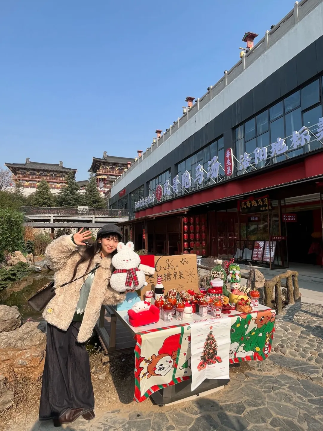 洛阳你果然是大城市啊啊啊啊！！