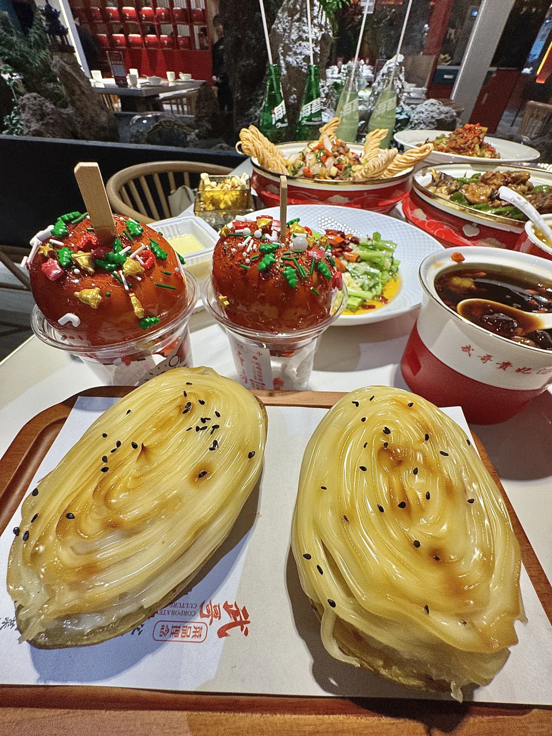 洛阳你果然是大城市啊啊啊啊！！