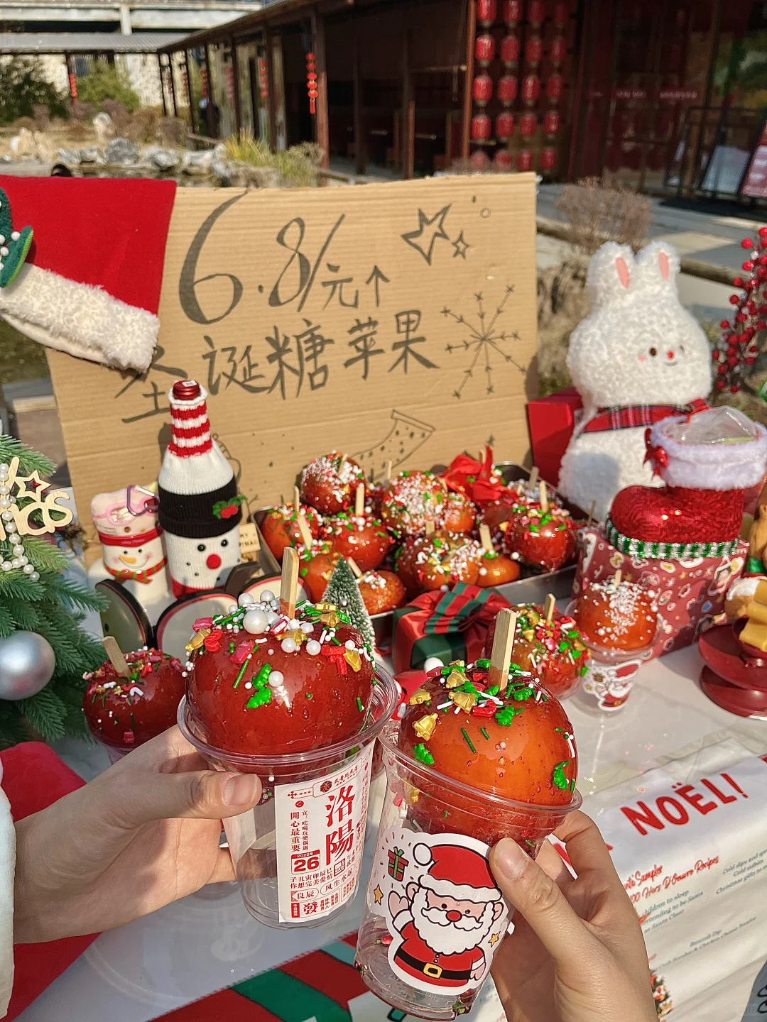 洛阳你果然是大城市啊啊啊啊！！