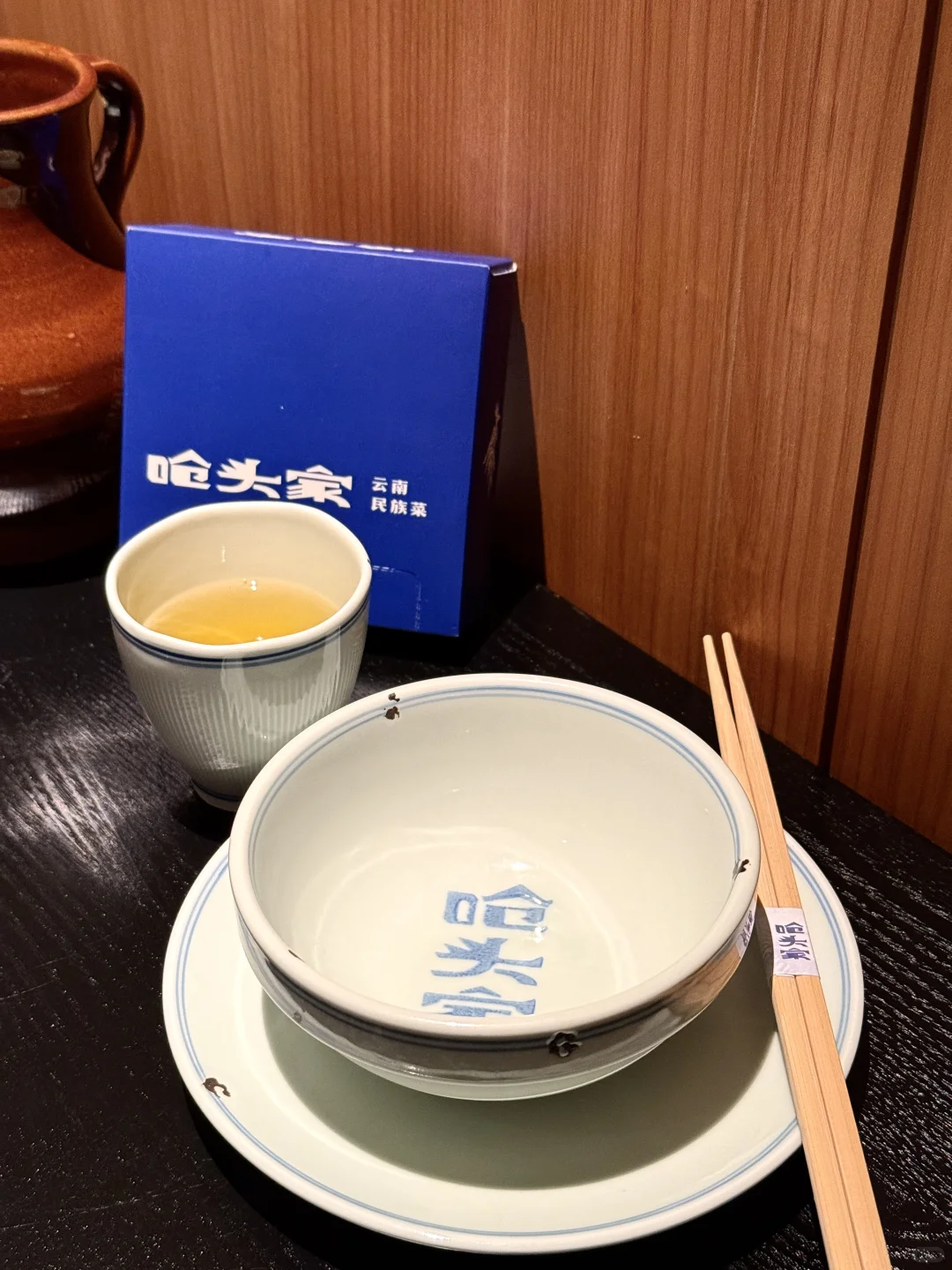 洛阳魏坡封神云南菜‼️真的太好吃啦