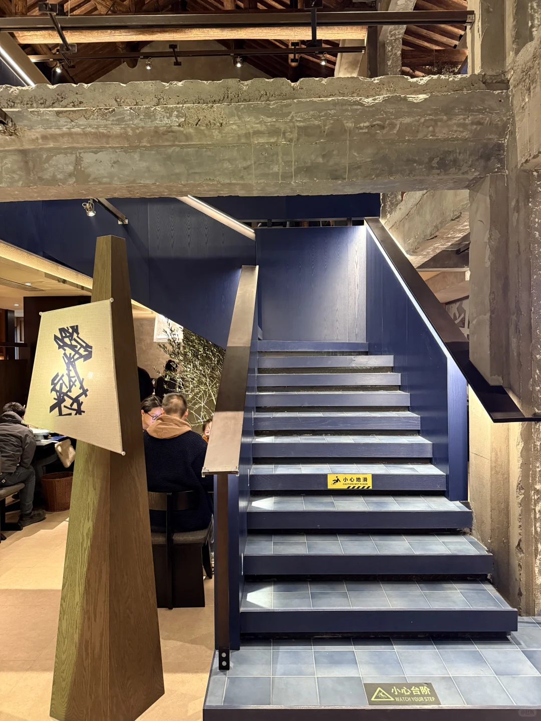 洛阳魏坡封神云南菜‼️真的太好吃啦