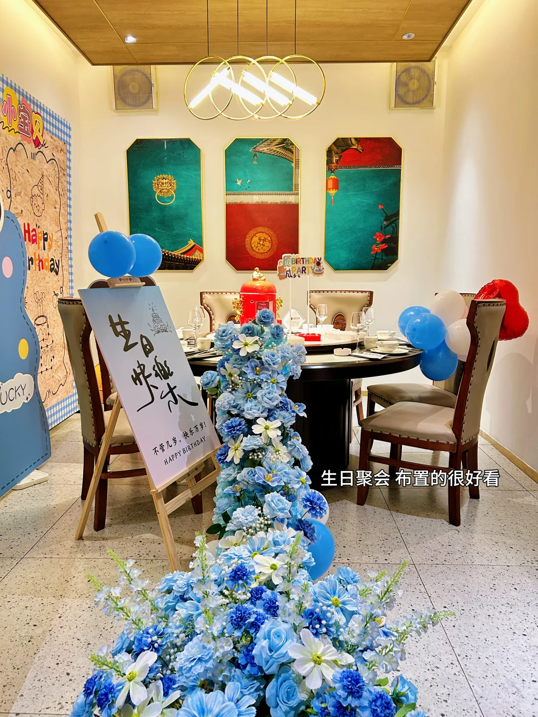 洛阳！！终于有了！！圣诞糖苹果很好吃～