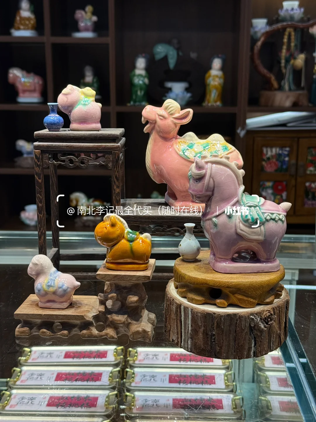 洛阳超火伴手礼代买！🥰🥰