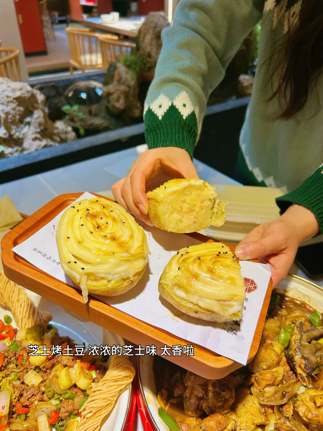 洛阳！！终于有了！！圣诞糖苹果很好吃～