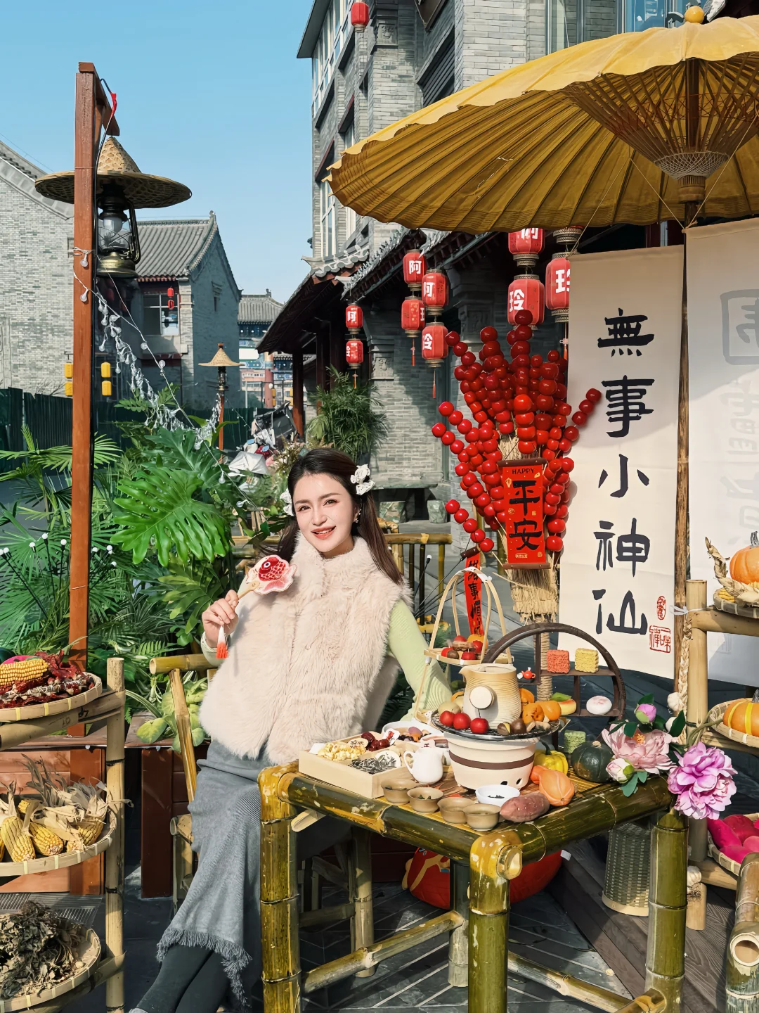 🍵没在北京，在洛阳胡同享受阳光☀️