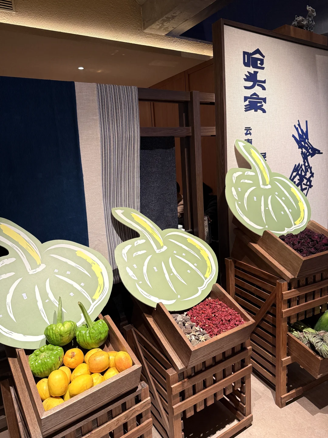 洛阳魏坡封神云南菜‼️真的太好吃啦