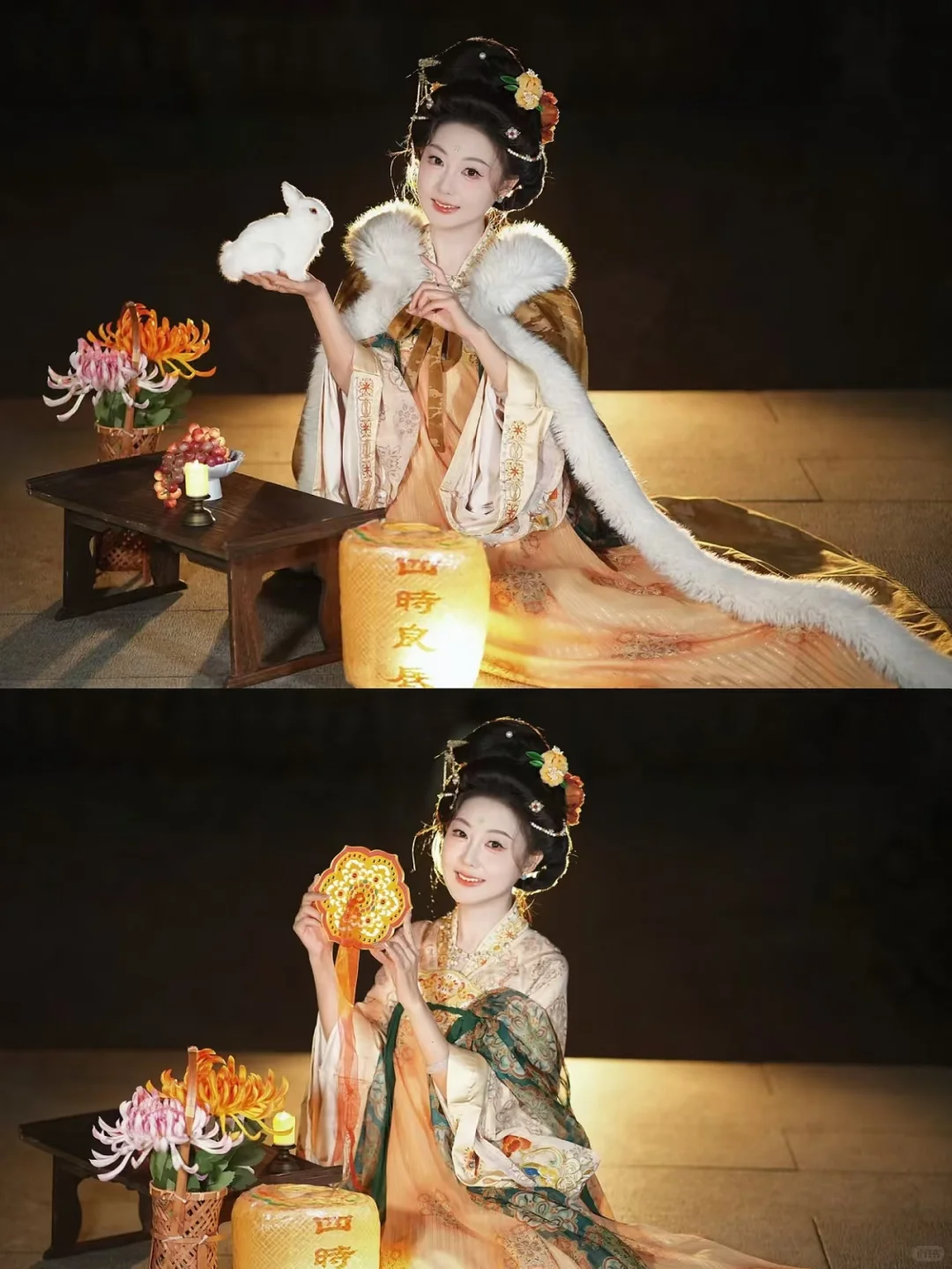 人在洛阳~妆造十三悦色