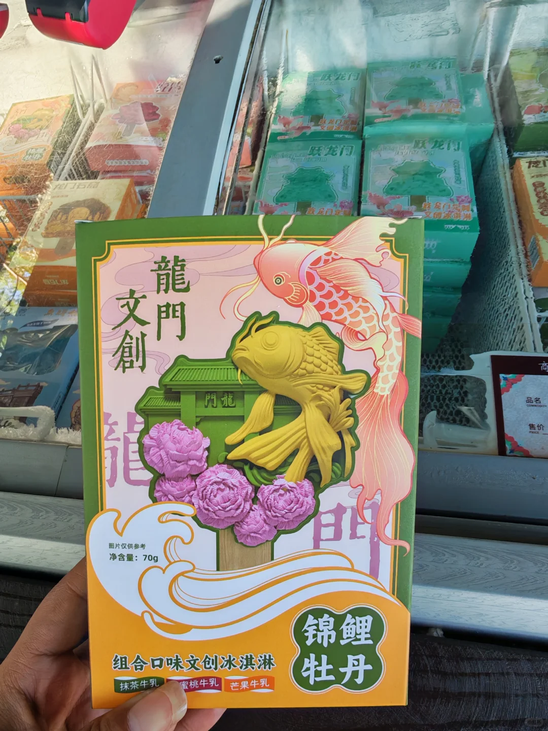 洛阳时！处处是生活