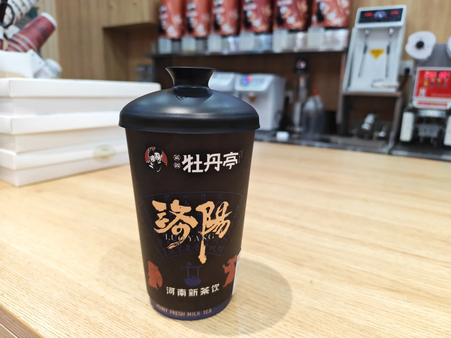 洛阳时！处处是生活