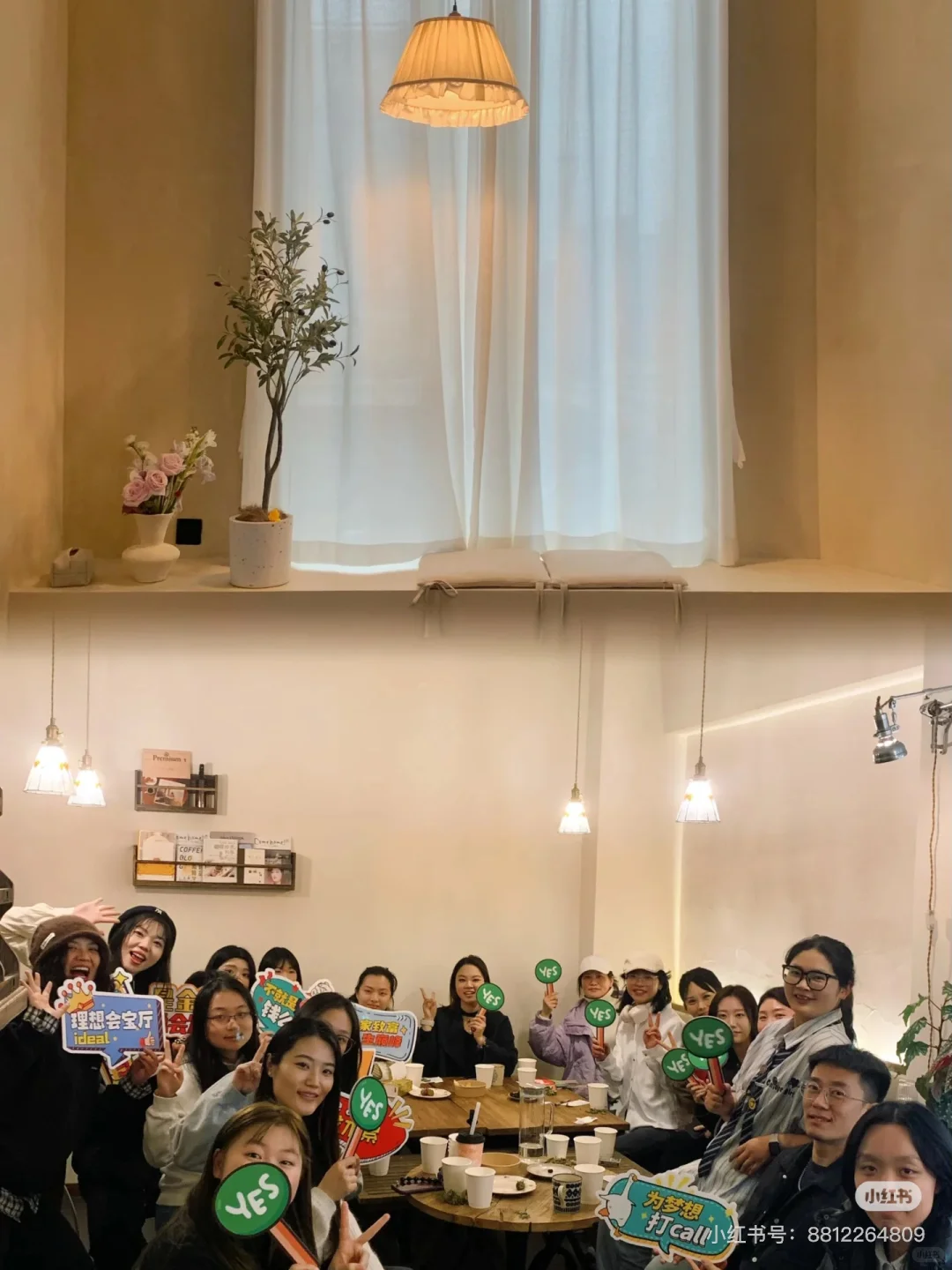 我在安阳读书会等你