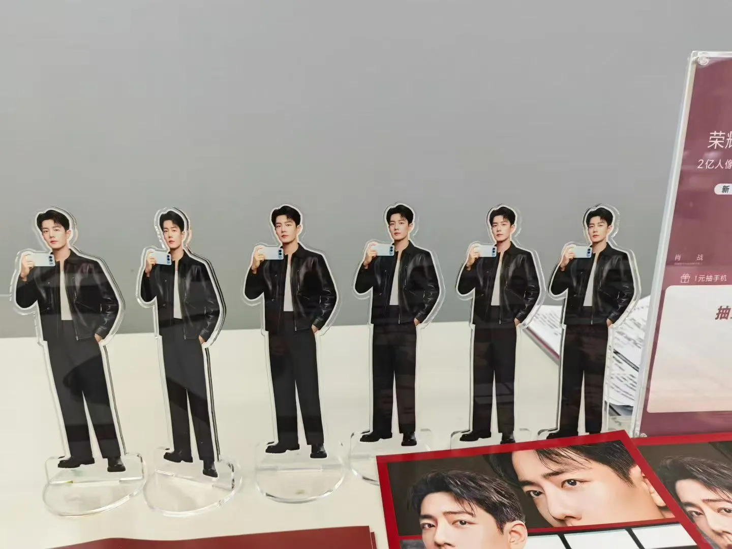 安阳❤️肖战《得闲谨制》IMAX观影活动招募🔥